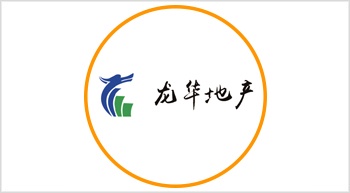 龍華地產(chǎn)