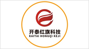 開(kāi)泰紅旗科技