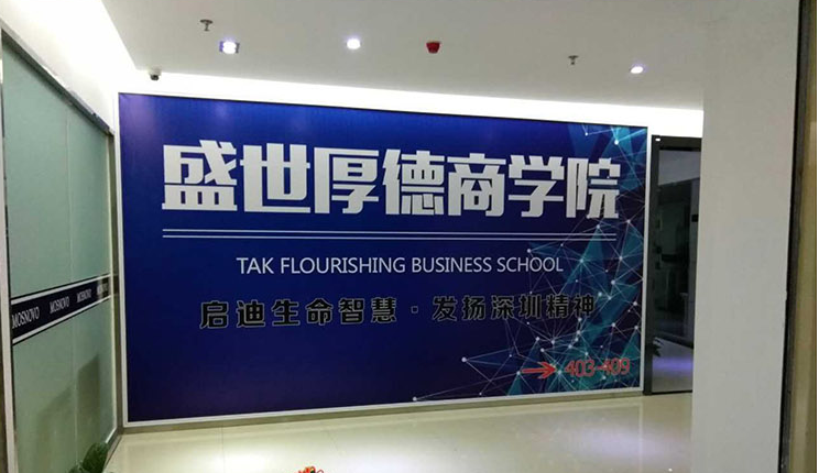 九江專業(yè)展會(huì)桁架舞臺(tái)搭建慶典典禮策劃布置